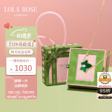 LOLA ROSE罗拉玫瑰常青藤女士项链女520送女朋友礼物生日礼物女