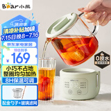 小熊（Bear）迷你养生壶养生杯 电炖杯电热杯煮花茶壶烧水壶办公室杯子0.4L全玻璃杯体YSH-F04E1
