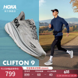 HOKA ONE ONE男款夏季克利夫顿 9跑步鞋CLIFTON 9轻量透气缓震 雾灰/黑色-宽版 40