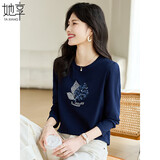 她享长袖t恤女圆领珠片绣T恤上衣春秋装休闲百搭女士打底衫T141T2719