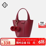 CASSILE卡思乐女包水桶包手提菜篮子轻奢单肩斜挎生日礼物送女友老婆