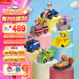 汪汪队立大功（PAW PATROL）汪汪队玩具狗狗巡逻队男女孩玩具儿童六一儿童节礼物 救援车7辆套装【车狗分离】