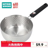 NITORI宜得利家居 厨房日式多功能汤锅泡面锅奶锅IH不锈钢雪平锅 银色 18cm