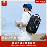 MYD双肩包女2024新款女士背包大容量书包大学生女旅行包电脑包妈咪包 （M）黑莓 Blackberry