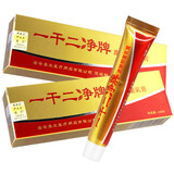 养至正 一干二净草本抑菌乳膏皮肤抑菌乳膏20g 1盒装