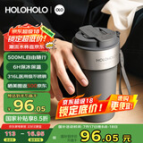 HOLOHOLO316不锈钢保温杯男女士便携咖啡杯 颜值儿童吸管茶水杯子节日礼物