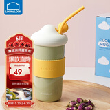 乐扣乐扣（LOCK&LOCK）陶瓷杯带盖马克杯女可爱咖啡杯早餐办公室水杯 绿色【510ml】带吸管