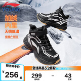 李宁童鞋儿童棉鞋运动鞋男大童加绒防泼水减震回弹休闲鞋32YKCU224-7