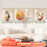 瑞尚（RUISHANG） 北欧客厅装饰画轻奢沙发背景墙挂画简约墙上壁画餐厅玄关墙画 鹿鹿高升 左右50*70+中间100*70晶瓷面黑框