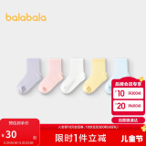 巴拉巴拉袜子夏季网眼儿童运动风袜透气男女童小童大童五双装209225172203