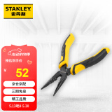 史丹利（STANLEY）黑金系列尖嘴钳8”多功能尖嘴钳家用尖口钳尖头钳STHT0-74364