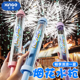 欣格儿童烟花水枪戏水玩水玩具喷水散花泼水装备抽拉式夏季沙滩户外