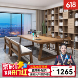 森圆木方实木客厅大书桌家用电脑桌台式双人办公桌学习写字桌会议桌长桌 标准版:160*70*高75厚5cm包送装