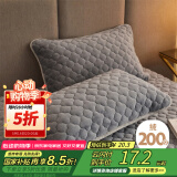 艾薇牛奶绒珊瑚绒枕头套一对枕芯套夹棉枕套 温柔灰 48*74cm