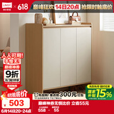 林氏家居家用门口鞋柜新款室内入户柜鞋架收纳玄关柜一体OV3N-C