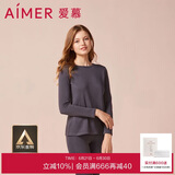 爱慕保暖内衣女式圆领长袖打底秋衣秋裤保暖内衣女套装 绒暖系 灰色170
