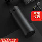 GROOT玻璃内胆保温杯不锈钢商务杯大容量400ml男女士玻璃泡茶水杯子 暗夜黑(新色系)400ML