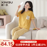 新一步（XINYIBU）纯棉睡衣女士春夏季短袖长裤宽松休闲圆领套头可外穿家居服套装 33230月杏黄 L （100-115斤）