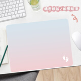 灵蛇(LINGSHE)鼠标垫 320*240*3mm中号加厚游戏办公电脑桌垫 精密锁边 可水洗  小脚丫  LS-05