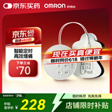 欧姆龙（OMRON）按摩仪HV-F013 理疗仪家用 低频按摩仪便携按摩器