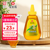 冠生园 椴树蜂蜜428g挤压瓶纯蜂蜜中华老字号 早餐牛奶麦片烧烤伴侣冲饮