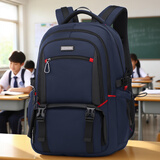 Edison高中生书包大容量初中大学生防泼水双肩包旅行背包K052-27G宝石蓝