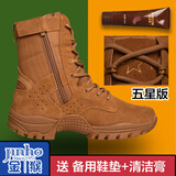 金猴新式棕色作战靴男女正品阅兵真皮制式马丁25冬季加厚保暖登山军鞋 【五星版星星款】棕色作战靴 41 【255】