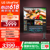 LG 27.6英寸 NanoIPS 16:18 魔方屏 Type-C90W充电 Ergo支架 设计师主播程序员 办公显示器 28MQ780