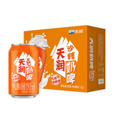 花园新疆奶啤天润西域春花园佳丽瑞缘疆鲜生组合装箱乳酸菌牛奶饮料品 天润沙棘奶啤12罐