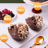 奇果出疆新疆塔城奶酪包 乳酪包 早餐面包【空运冷链发货】 黑金奶酪包400g/盒