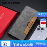 蔻一（Cnoles）男士钱包长款大容量证件手拿包多卡位零钱包生日礼物送男友老公