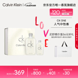 卡尔文克雷恩（Calvin Klein）ck one卡雷优中性淡香水节日礼盒(200ml+50ml) 520情人节礼物