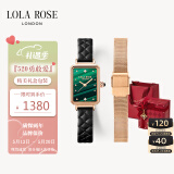 LOLA ROSE罗拉玫瑰小绿表女士手表女520送女朋友礼物生日礼物女