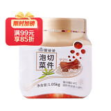 富爸爸切件泡菜1050g/瓶 韩式酸辣白菜泡菜 爽口下饭菜 