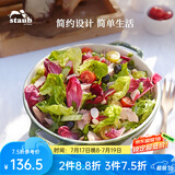 珐宝（staub）陶瓷碗大号沙拉碗家用甜品碗泡面汤碗面碗烘焙双耳饭碗 18cm 莳萝绿