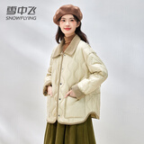 雪中飞雪中飞轻薄羽绒服女短款拼接撞色翻领秋冬菱格衬衫领外套草绿色 M