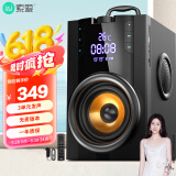 索爱（soaiy）SA-Q36户外大音量广场舞3d环绕音响小型家用插卡播放器闹钟手提便携三喇叭电木吉他乐器音箱