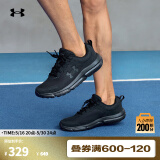 安德玛（UNDERARMOUR）Charged Assert 10男子运动跑步鞋跑鞋3026175 黑色004 41