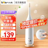 小熊（Bear） 落地式家用加湿器5升大容量大雾量高挑美观便捷手提式上加水轻音加湿器旋钮款银离子净化大水箱 旋钮款 银离子净化水箱+5L落地大雾量E50Z5