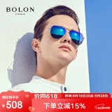 暴龙（BOLON）眼镜蛤蟆镜偏光开车驾驶墨镜男户外钓鱼防晒太阳镜礼物 BL8011D90