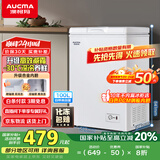 澳柯玛（AUCMA）100升家用减霜小冰柜母乳小型冷柜冷藏柜冷冻柜卧式顶开门冰箱一级能效 BC/BD-100H 国家补贴20%
