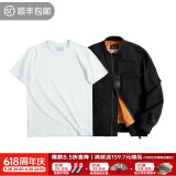 马登工装 美式空中MA1飞行员夹克军事风短款外套复古棒球服男潮春上衣 黑夹克+300G米白短t组合 XL