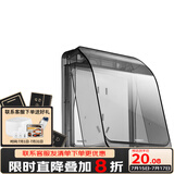 西门子（SIEMENS）IP55等级开关插座防水盒防溅盒 (可90°悬停)透明灰防水盒防水罩 透明防水盒（非IP55等级）