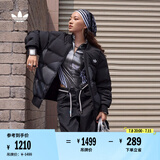 adidas 600蓬保暖防风轻薄宽松鸭绒羽绒服男女阿迪达斯官方三叶草 黑色 S