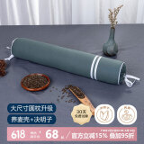 蜀国御圆柱颈椎枕决明子荞麦壳舒适睡眠糖果枕硬枕成人单人男士颈椎枕头