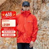 mont·bell 雨舞者冲锋衣男款户外超轻单层防风防水硬壳衣连帽外套 1128618 红色RD S