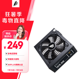 首席玩家（1st player）额定600W铜牌 DK PREMIUM电脑电源（80PLUS铜牌/黑色扁平线/全电压/双磁结构/支持5060TI）