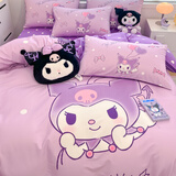 雅鹿卡通纯棉床上四件套夏季床单库洛米被套学生宿舍被罩全棉床品套件 大版-梦想库洛米 【卡通印花】 宿舍三件套 床单款 被套150*200cm