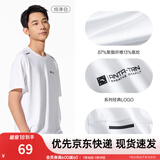 安踏（ANTA）速干T丨短袖T恤男25夏冰丝凉感体恤吸湿反光夜视跑步篮球健身上衣 【速干全场景训练】纯净白7136-1 L /175（推荐120-140斤）