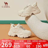 骆驼（CAMEL）老爹鞋女网布皮面拼接双系带厚底休闲鞋 L24S283079 杏色 37